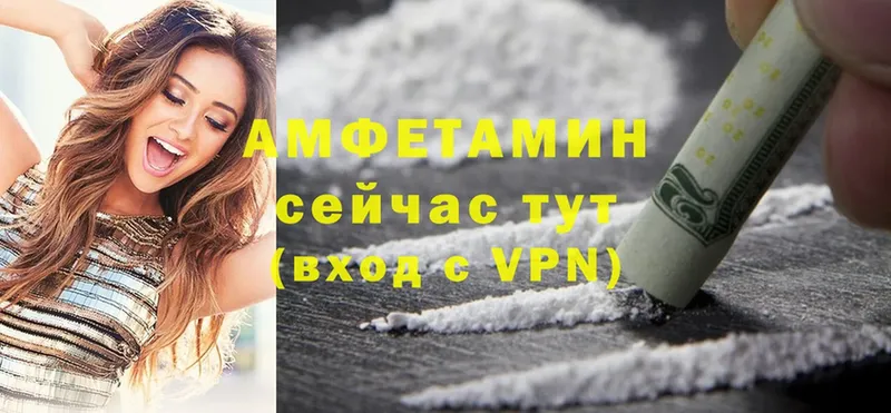 Где купить Жердевка ГАШ  МАРИХУАНА  A PVP  Мефедрон  Cocaine 