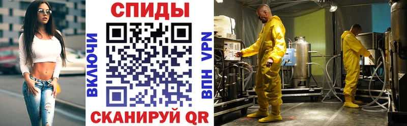 Amphetamine Premium  Жердевка 
