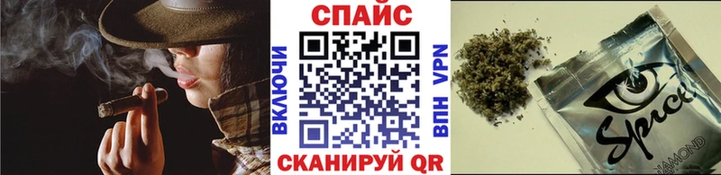 shop телеграм  Жердевка  БУТИРАТ 99% 