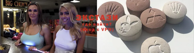 сайты даркнета клад  Жердевка  Ecstasy 280 MDMA  мега как войти 