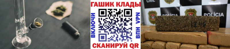 omg сайт  Жердевка  ГАШ 40% ТГК  даркнет сайт 