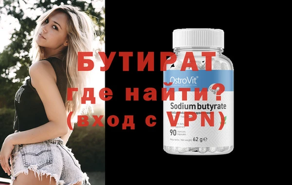 дживик Ладушкин