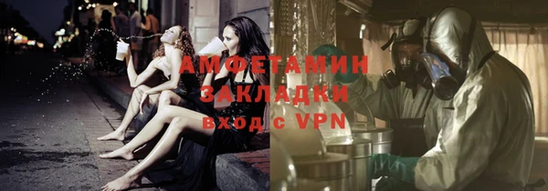 2c-b Липки