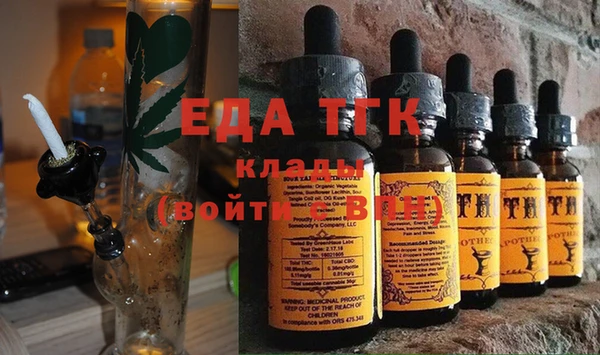 2c-b Липки