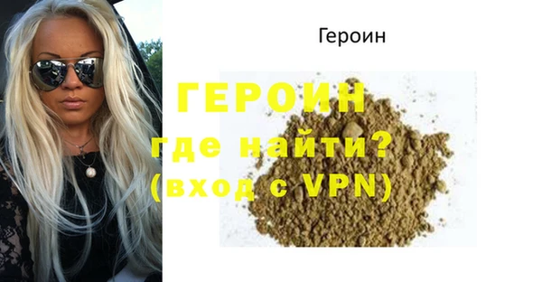 дживик Ладушкин