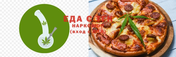 дживик Ладушкин
