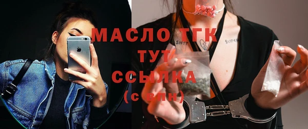 кокс Лабытнанги