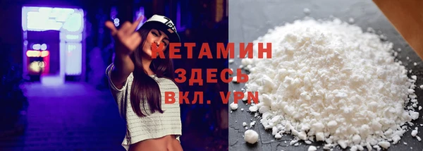 2c-b Липки