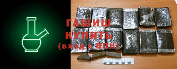 2c-b Липки