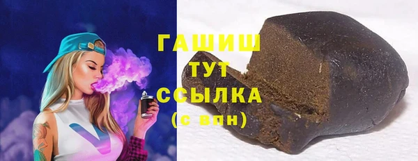 кокс Лабытнанги