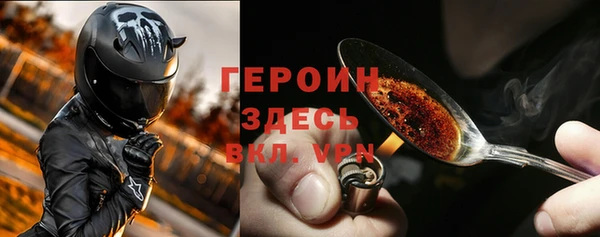 марки lsd Лихославль
