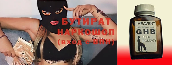 2c-b Липки
