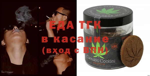 дживик Ладушкин