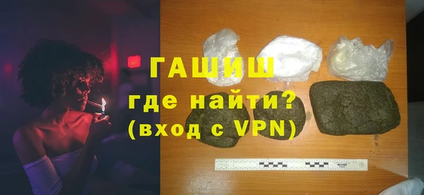 марки lsd Лихославль