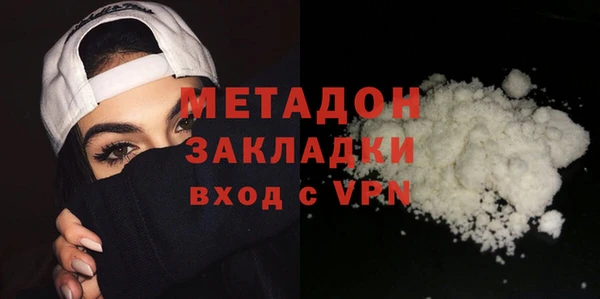 марки lsd Лихославль