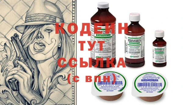 2c-b Липки