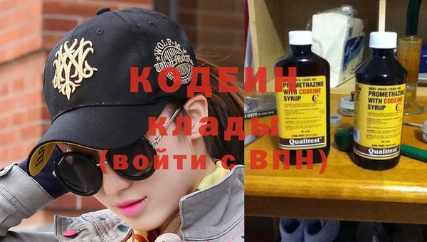 кокс Лабытнанги