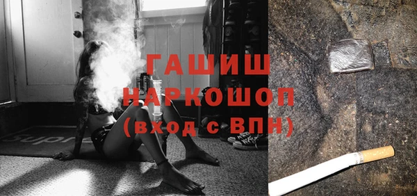 кокс Лабытнанги