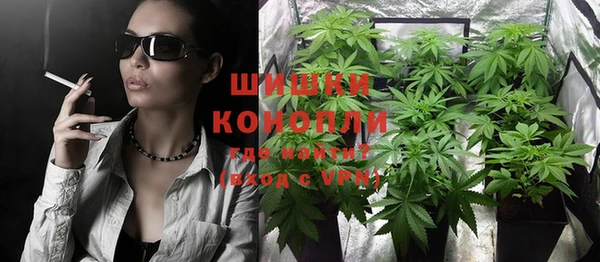 кокс Лабытнанги