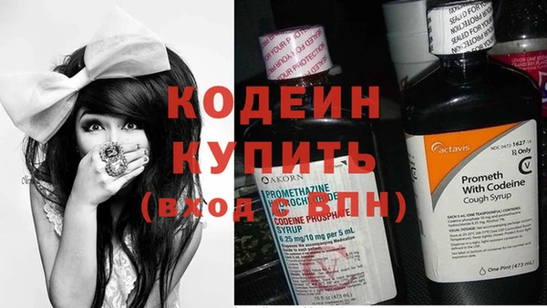 2c-b Липки