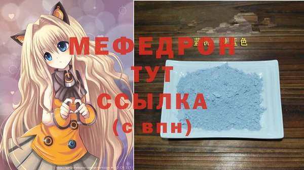 дживик Ладушкин