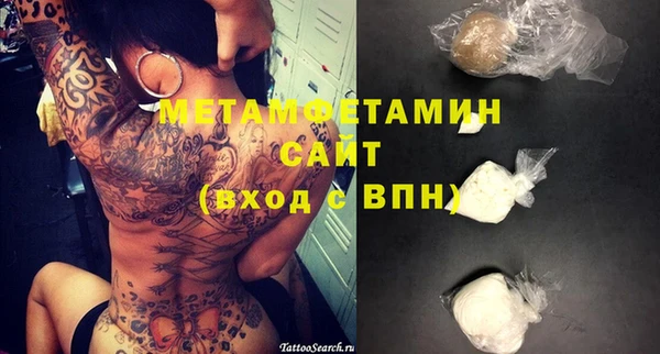дживик Ладушкин