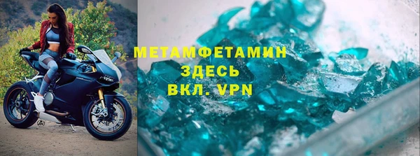 дживик Ладушкин