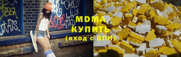 кокс Лабытнанги