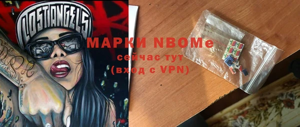 кокс Лабытнанги