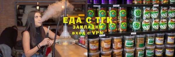хмурый Лагань