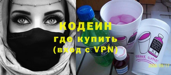 дживик Ладушкин